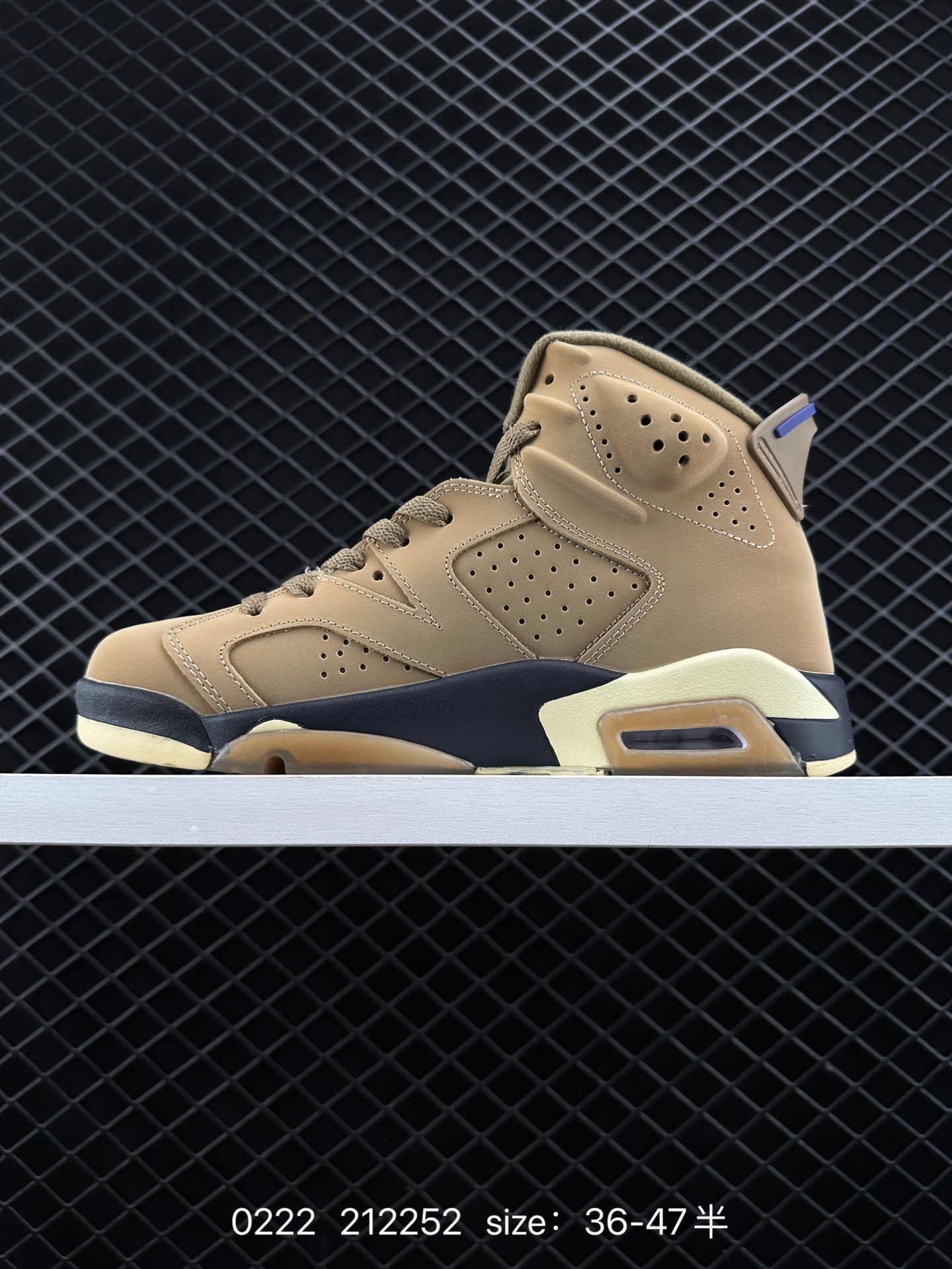 Nike Air Jordan 6 Retro